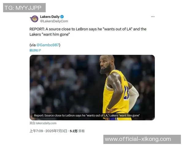 夸梅质疑富保罗言论为何用冠军标准衡量湖人新星里夫斯表现