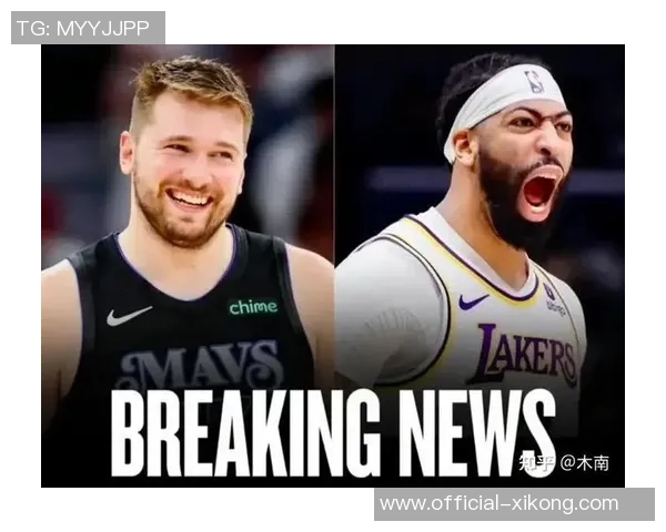 东契奇换来浓眉交易风波独行侠疯狂兜售引发联盟各队关注